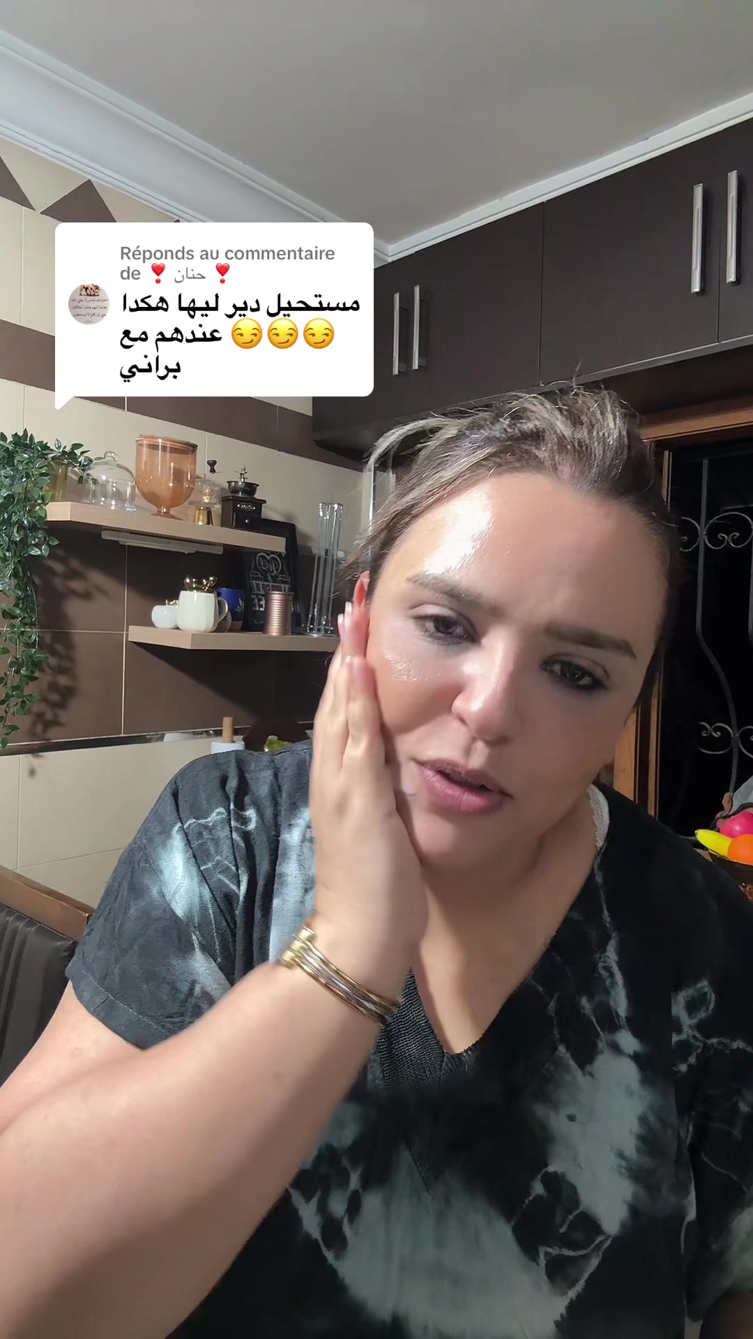 @🇲🇦مطبخ إيمان🇲🇦