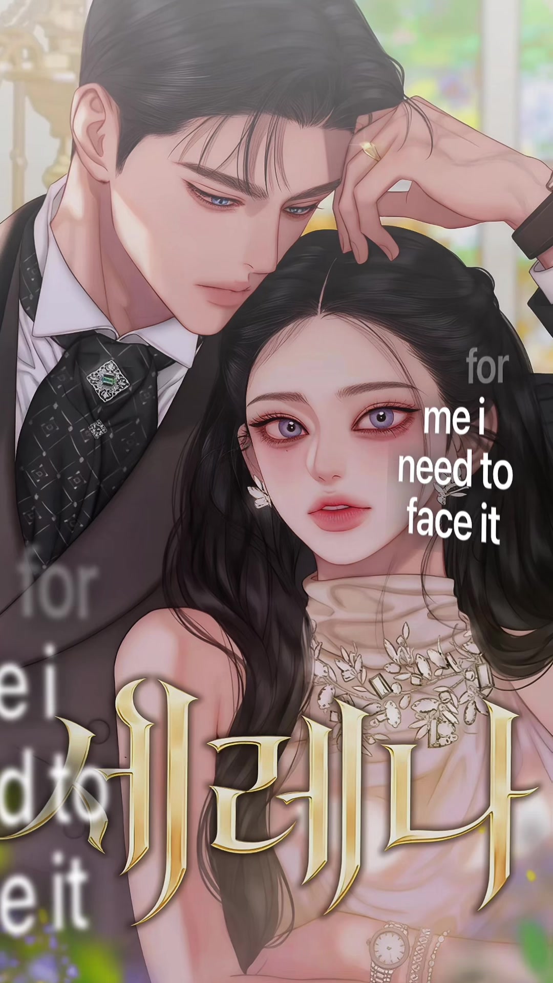 @ื ๐๐ข๐ฅ๐ฅ๐ฎ ื
๐