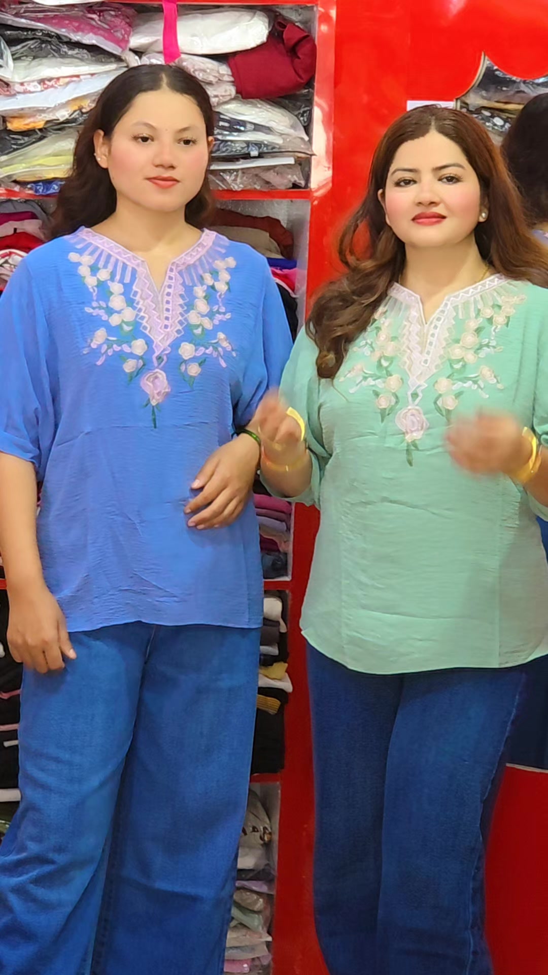 @डिजाइनकलेक्सन बिर्तामोड होलसेल
