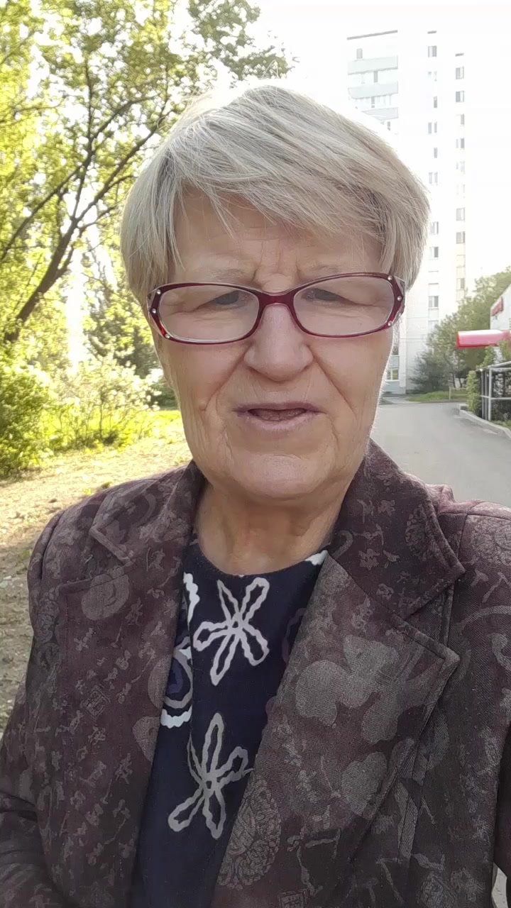 @ИРИНА