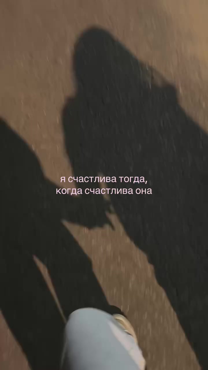 @soni