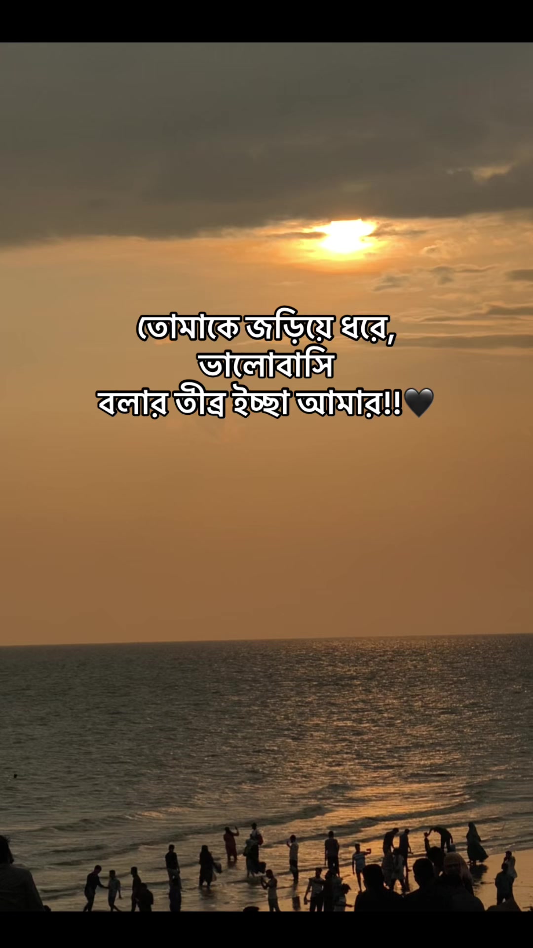 @টিক~টিকি