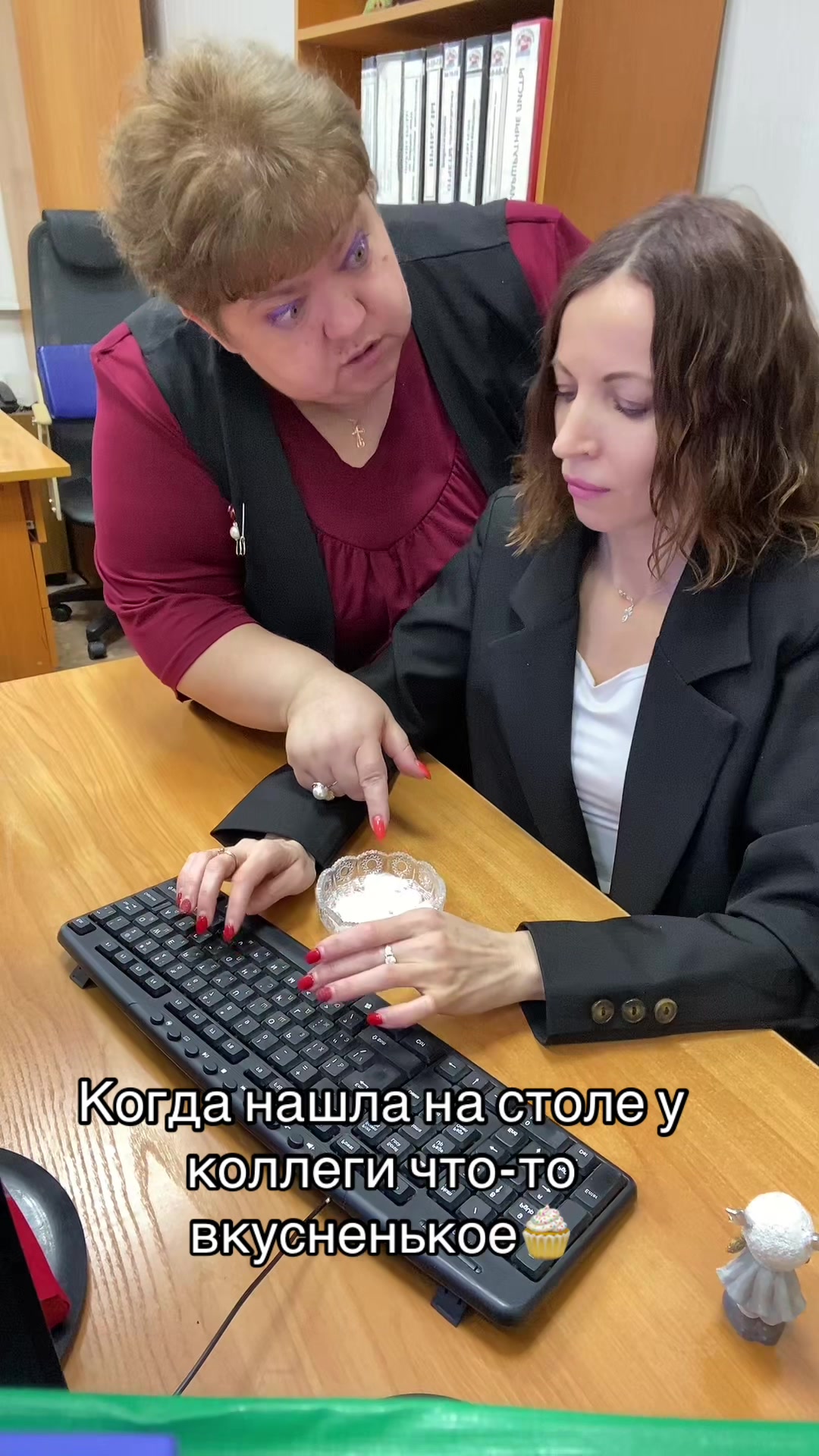 @Мама Скорпион