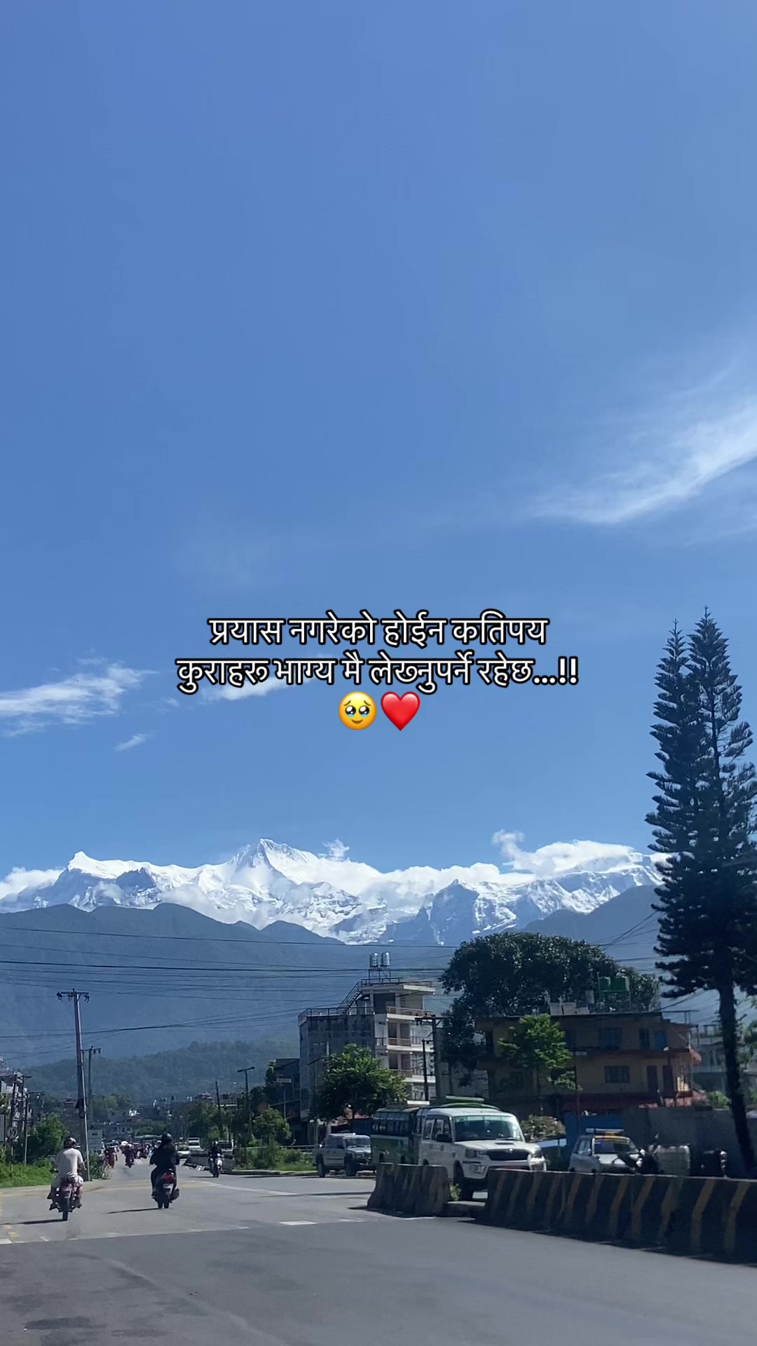 @Mr_ Chhetri🇳🇵