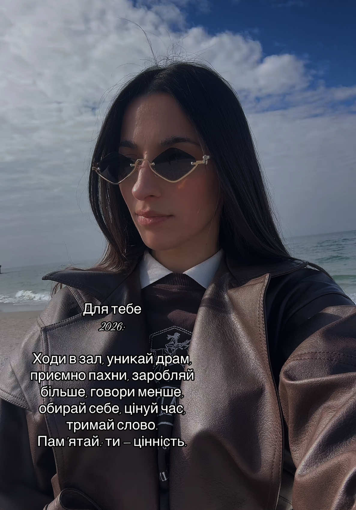 @MERI