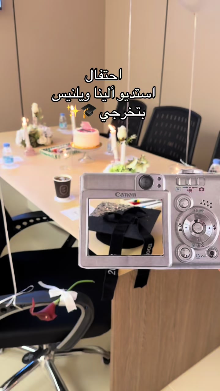@ميسون العتيبي 🦅