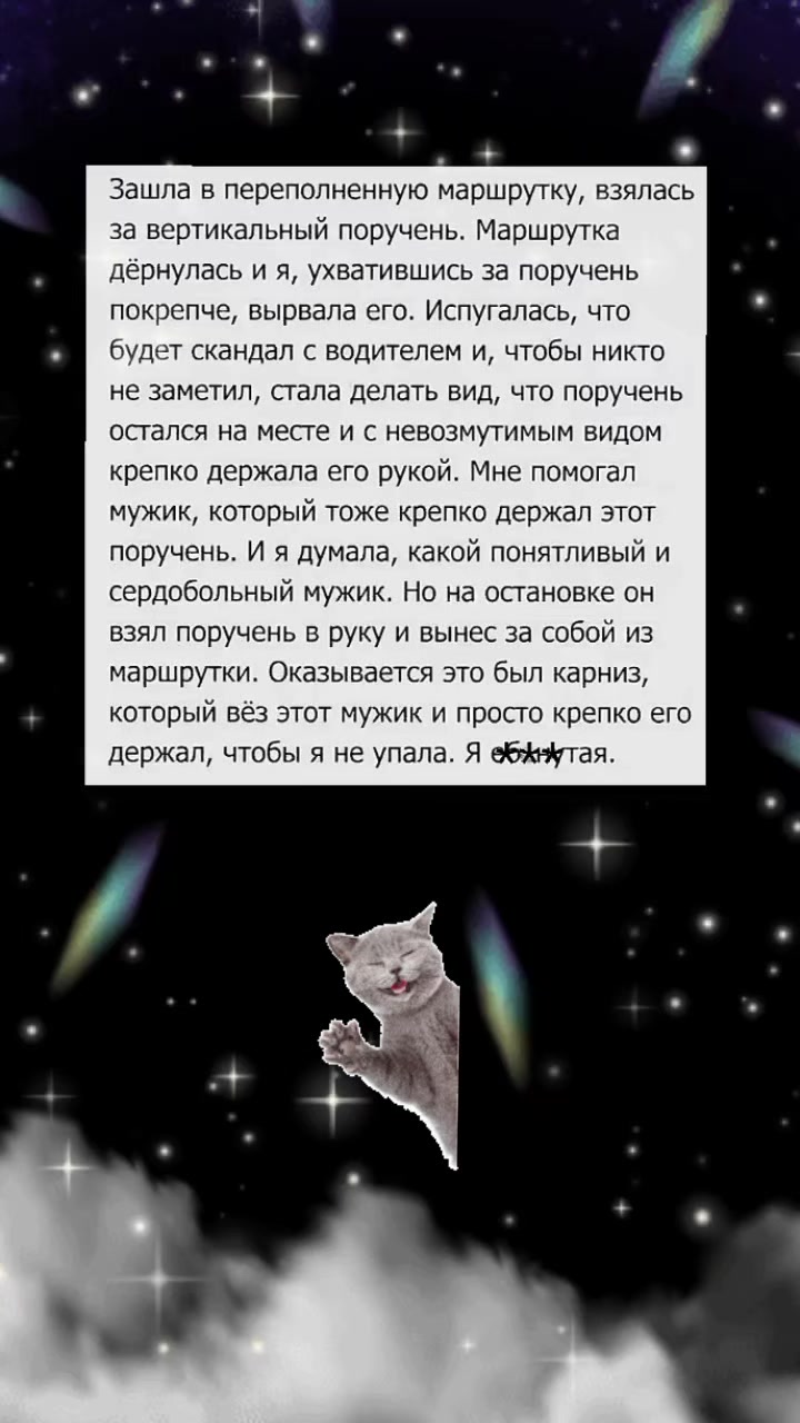 @๐๐๐ช๐ฝ๐ฝ๐ฝ๐ฒ ๐