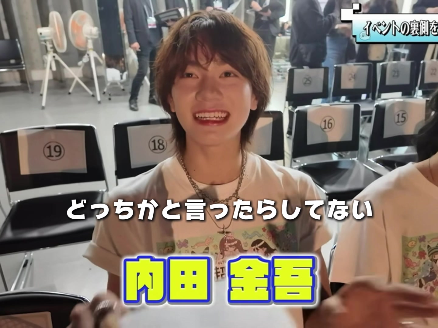 @ゆりん♡