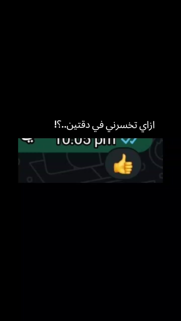 @ل