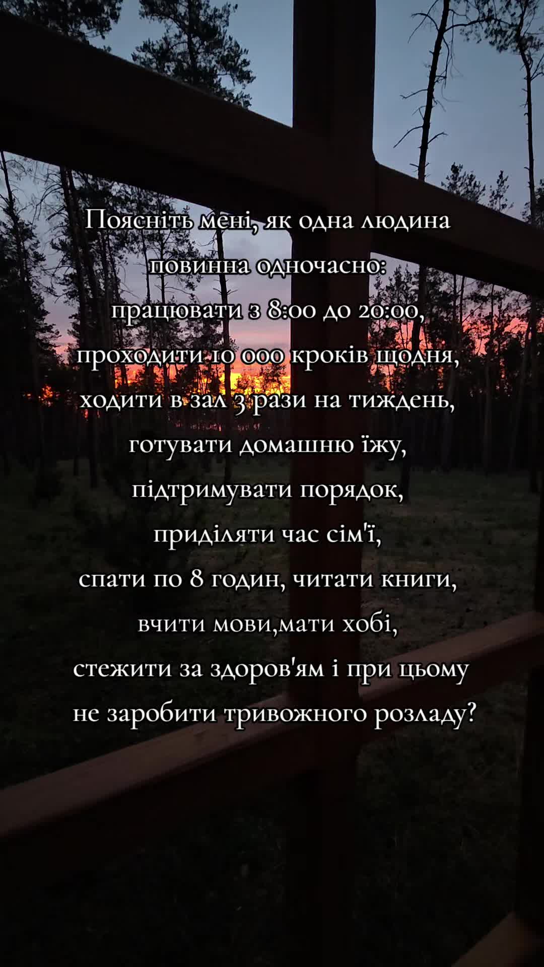 @Юльчик🇺🇦