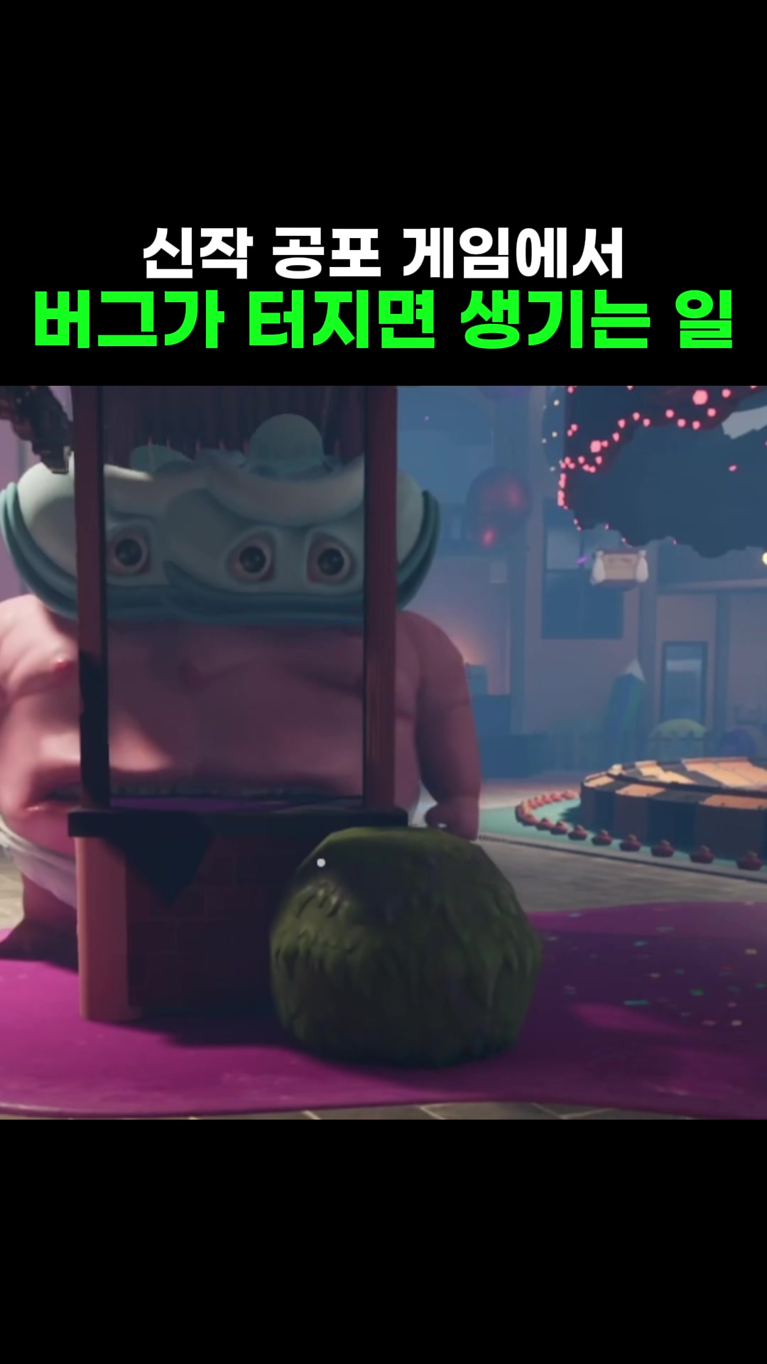 @Starboard 우현
