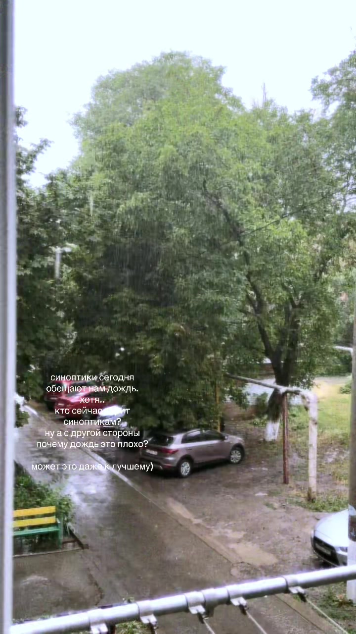 @беспределова