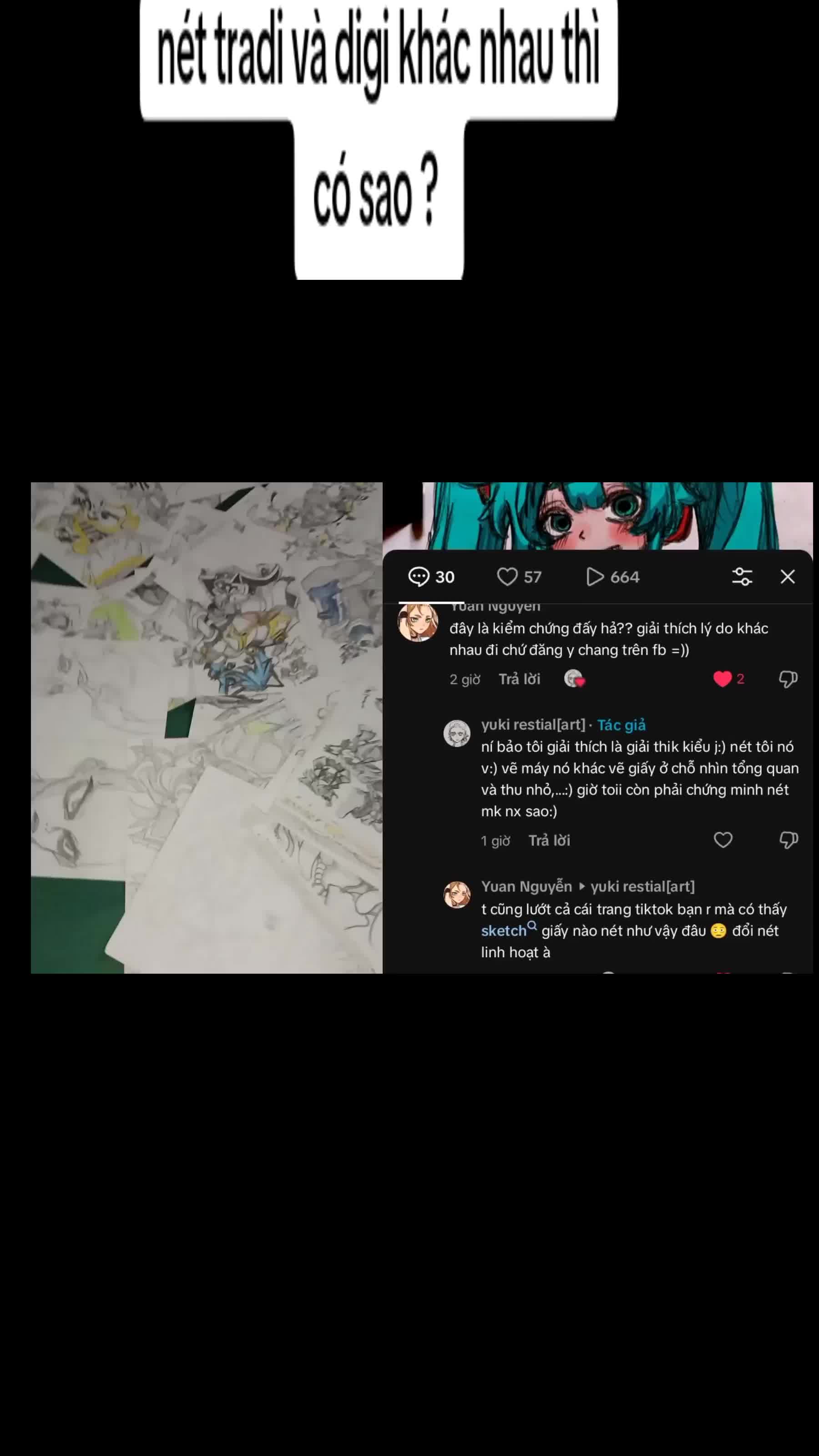 @yuki restial[art]