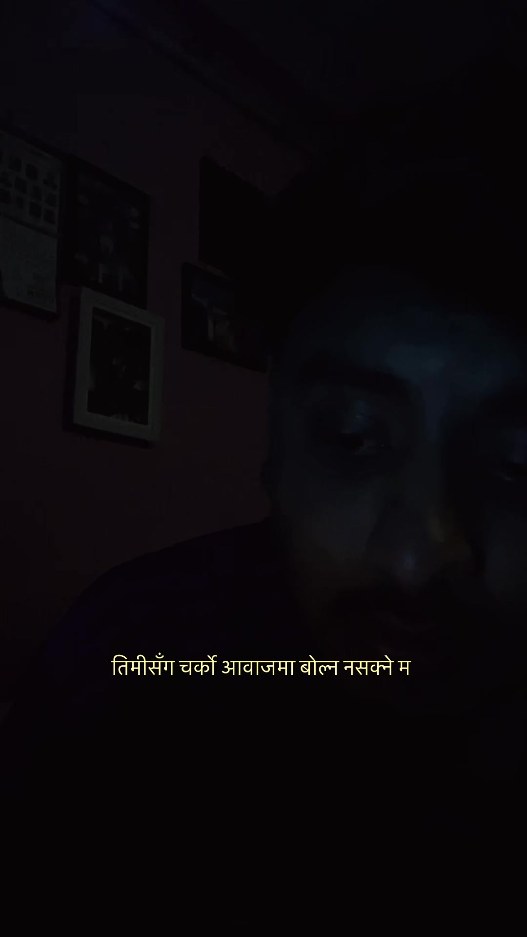 @Ankeet Chhetri🇳🇵