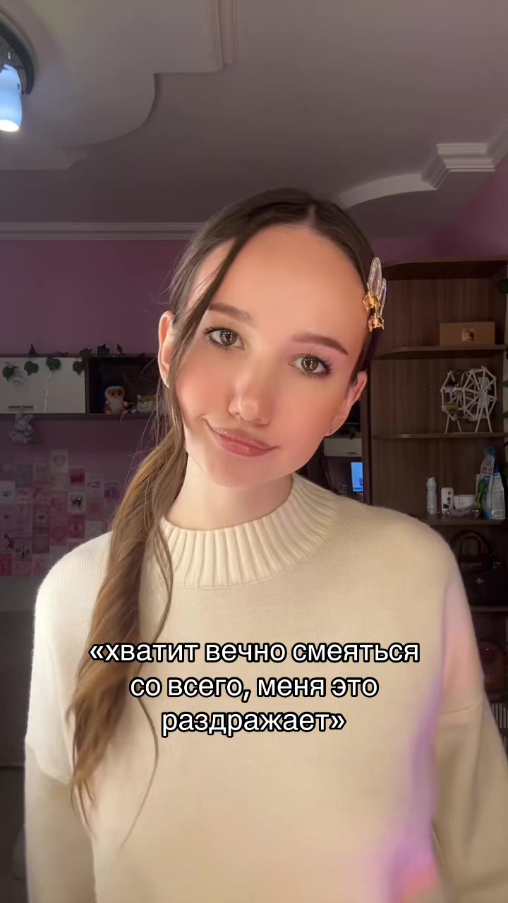 @тгк:muur🎀