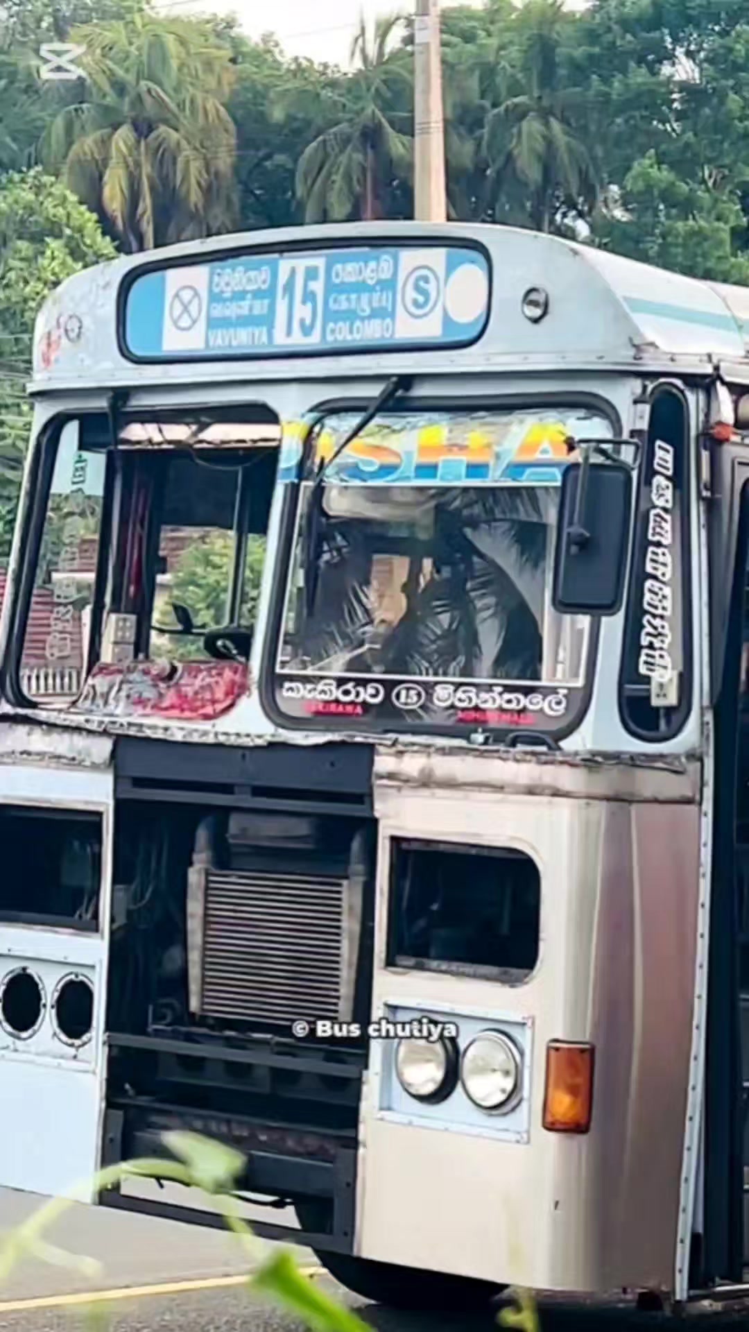 @𝘽𝙪𝙨 𝙘𝙝𝙪𝙩𝙞𝙮𝙖