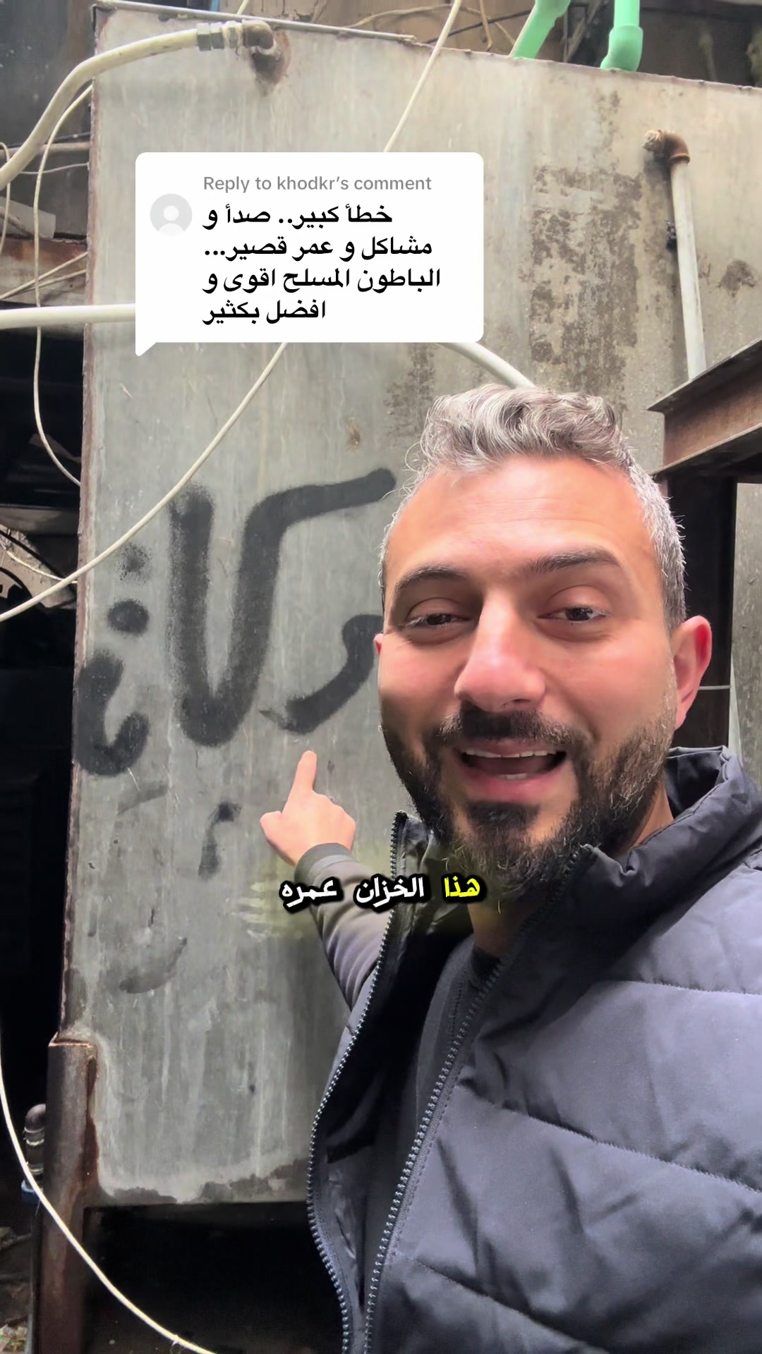 @ahbarazi
