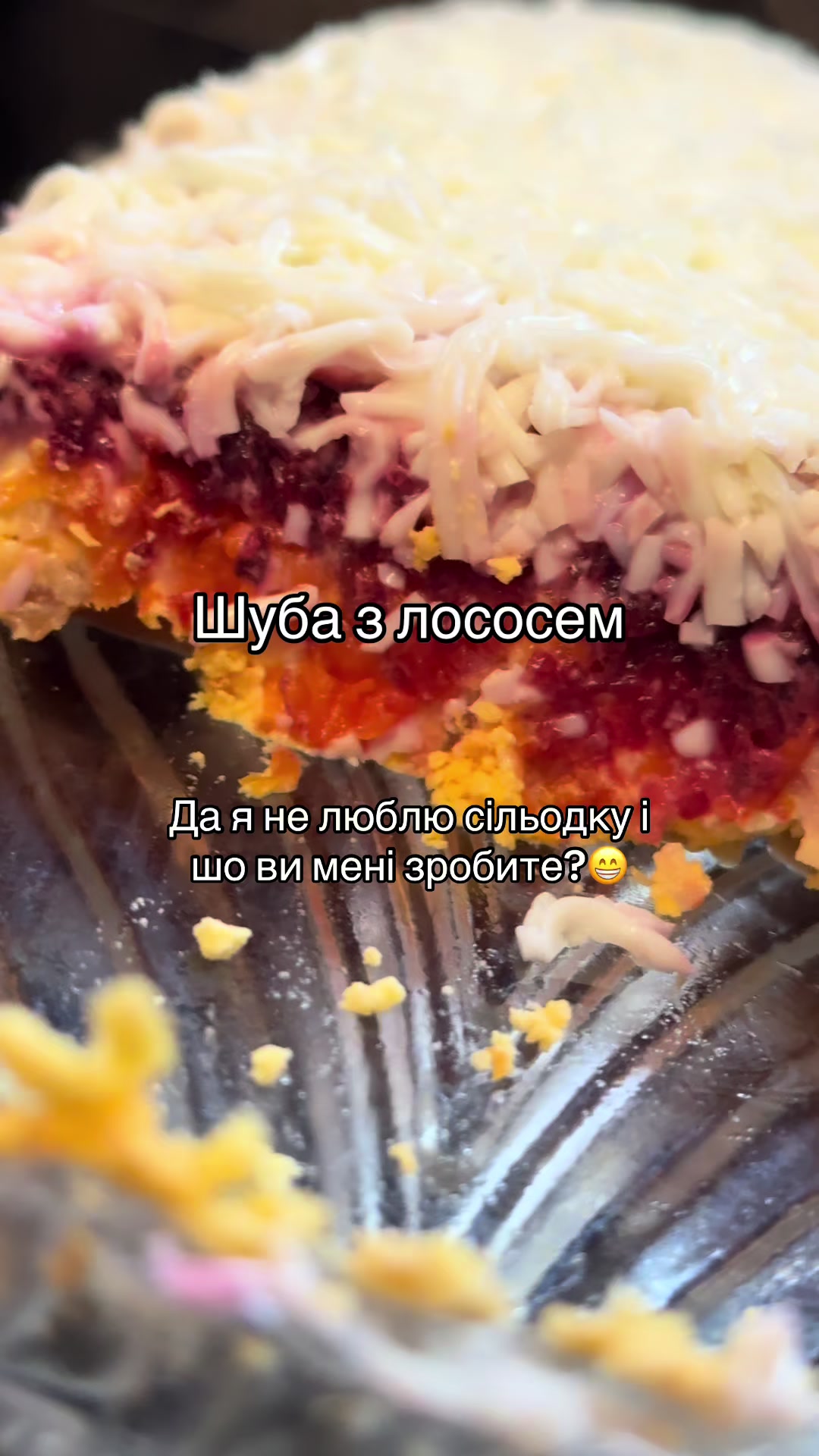 @Вікторія Оліскевич
