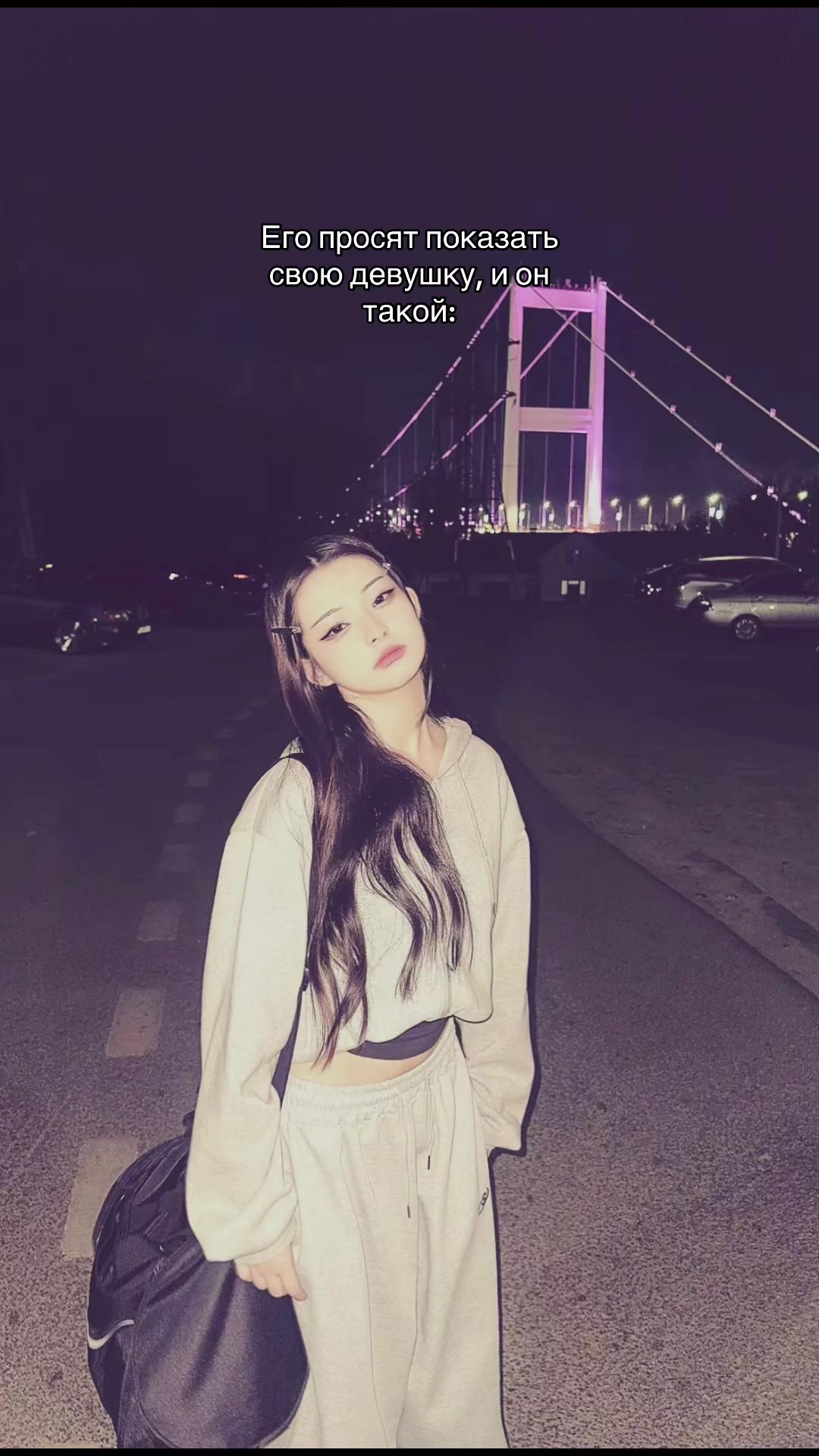 @тгк:Дворец Савако🏰