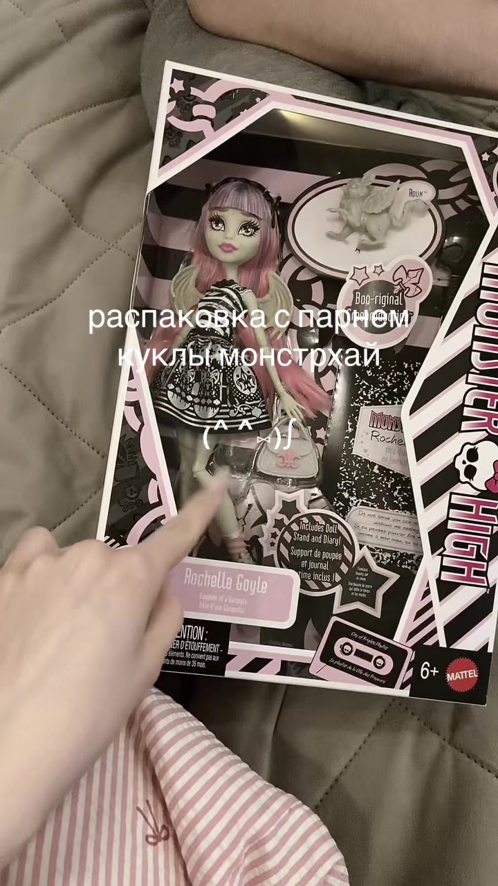 @влиекс