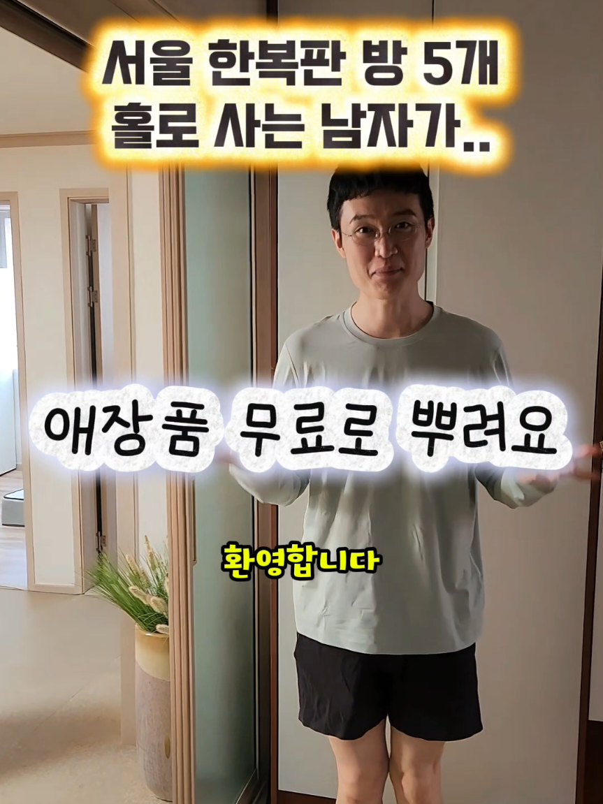 @광자