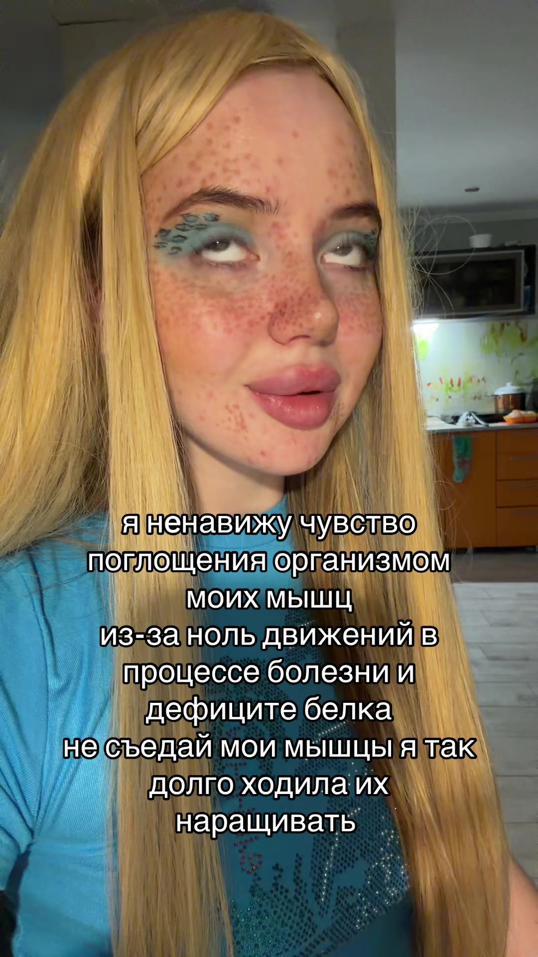 @дашка