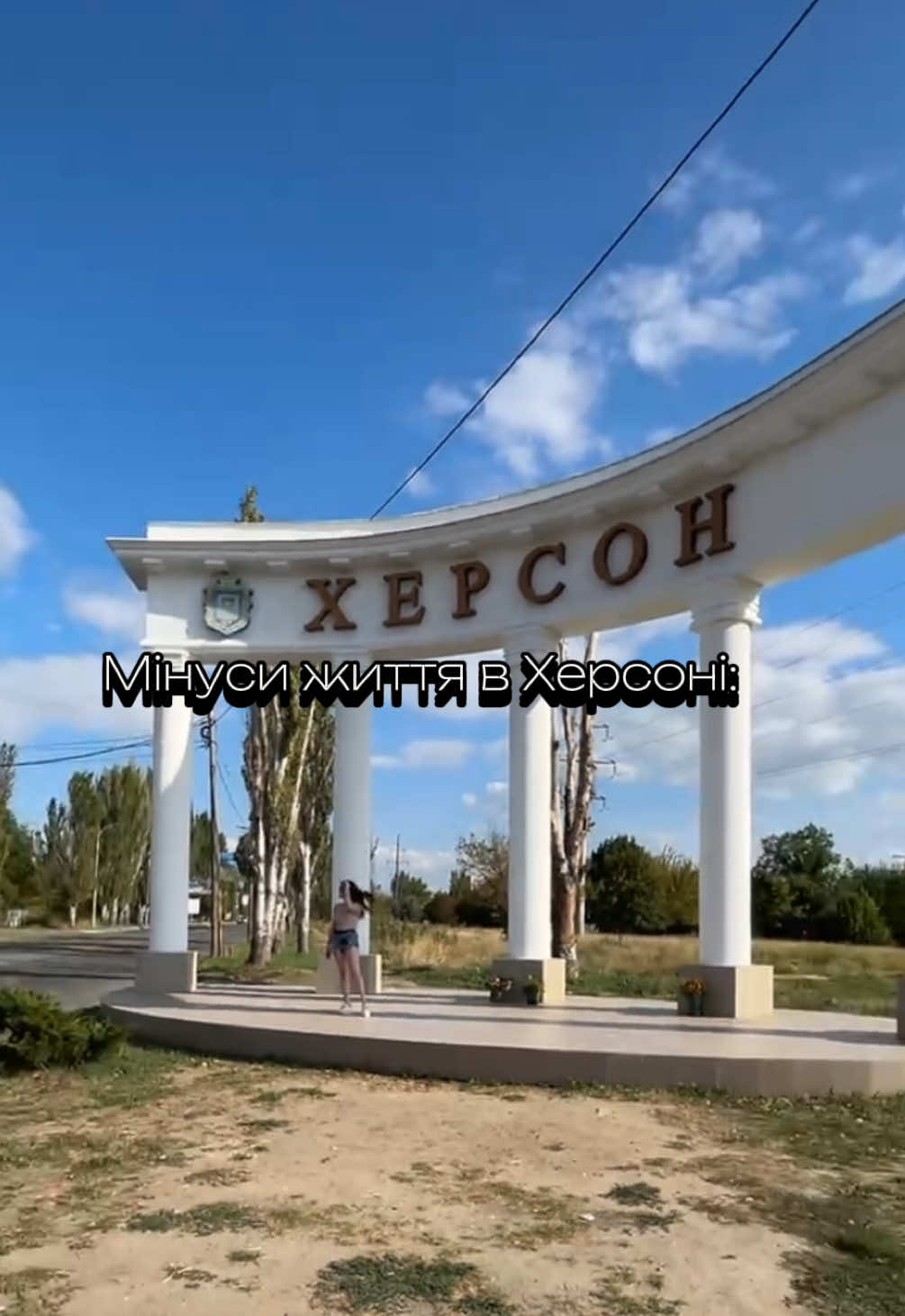 @Крістіна