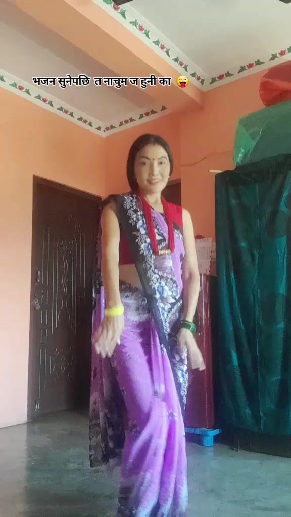 @ज्ञानु मगर