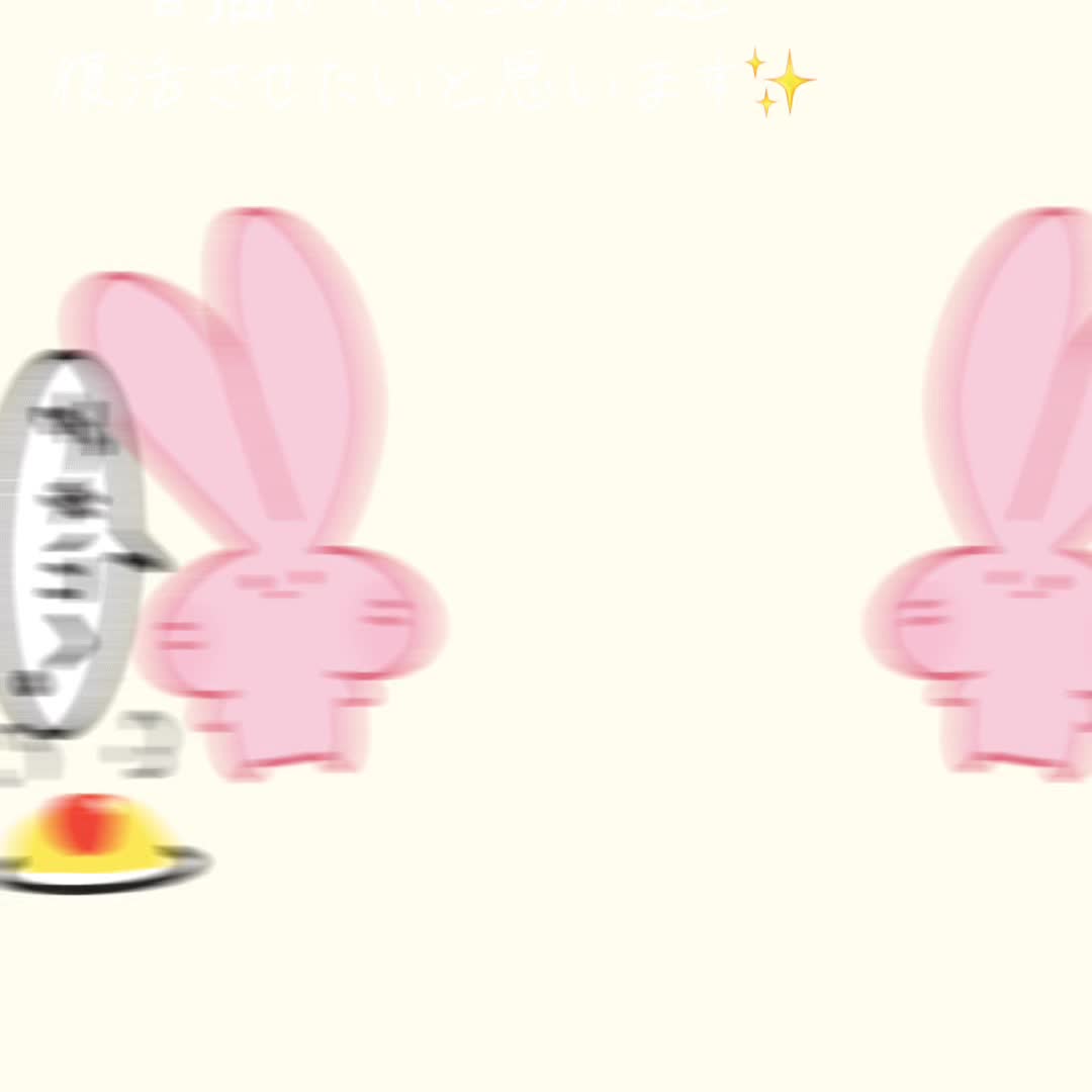 @ねこと☁