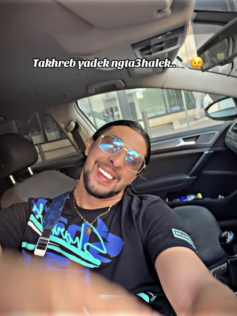 @Akram Weld pipou🇩🇿