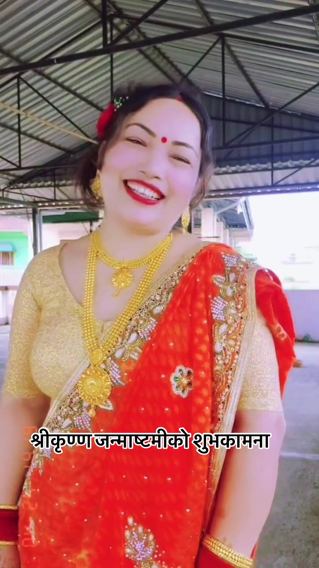 @Sita Pradhan
