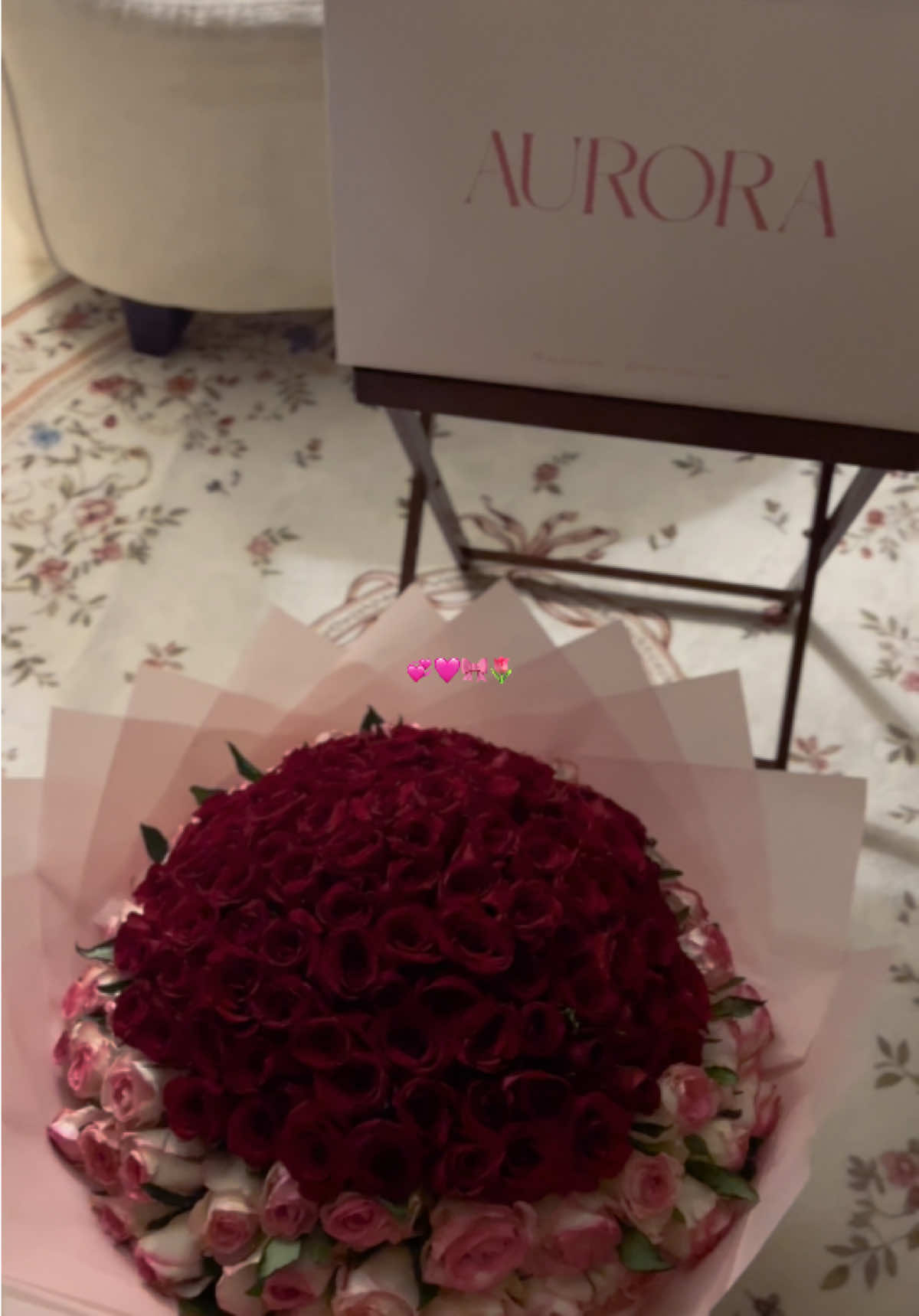 @Aurora store
