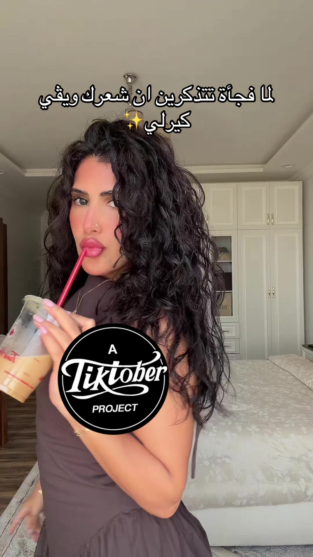 @Mimi🧚&zwj;♀️ | ميمي الشريف