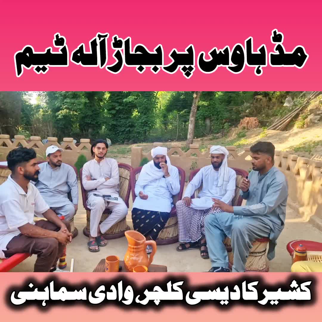 @shuJaa_Bhai