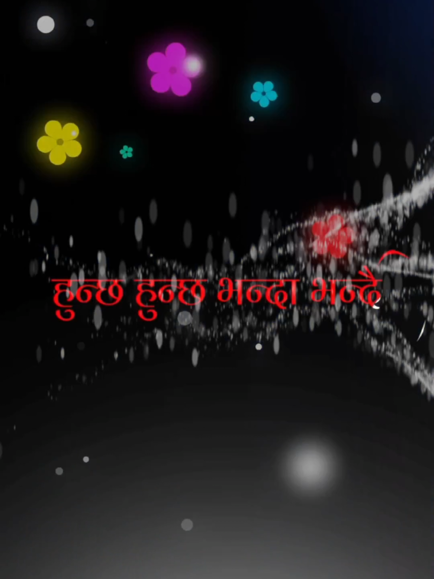 @basnet edit zone