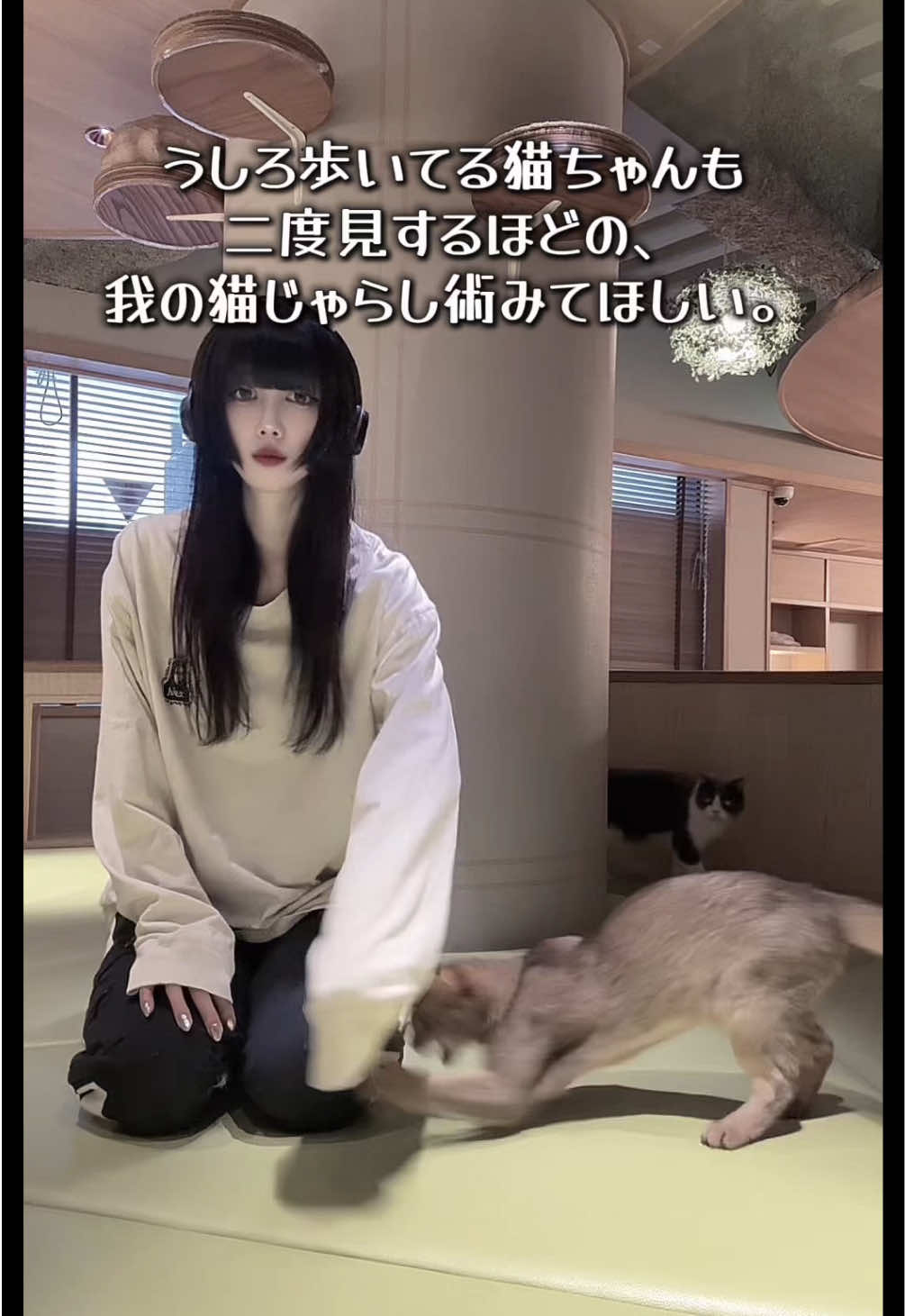 @南野 音(なんの おと)