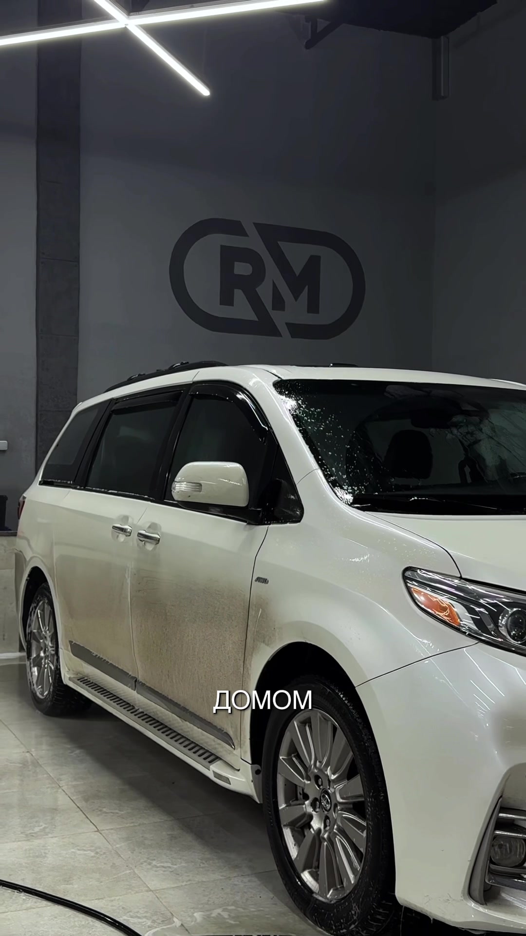@rm_detailing_hyzmatlary