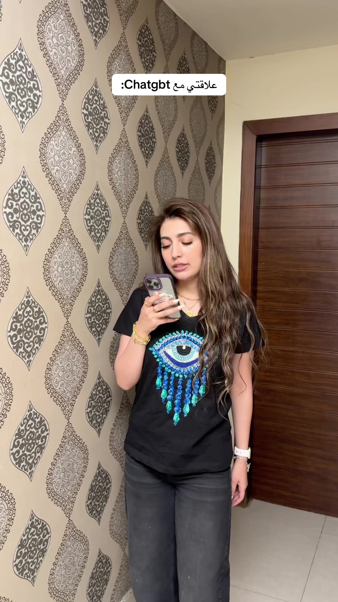 @Rehab|رِحاب 👽