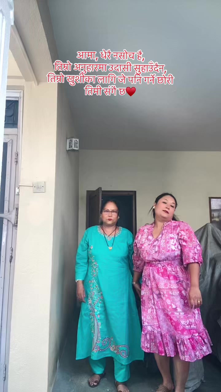 @Prashisha shrestha🧿