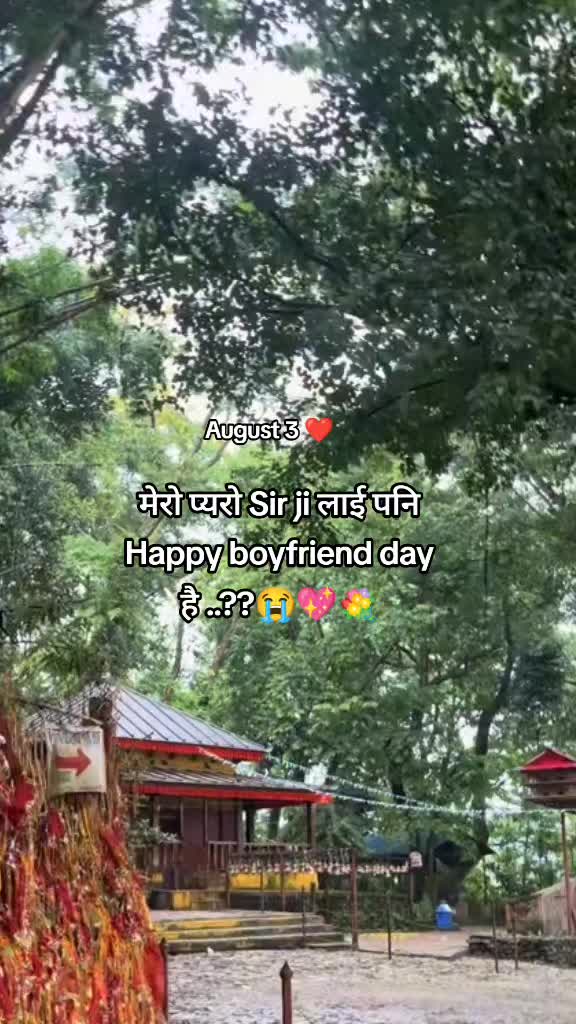 @Jeeban Karkee ❤️&zwj;🩹