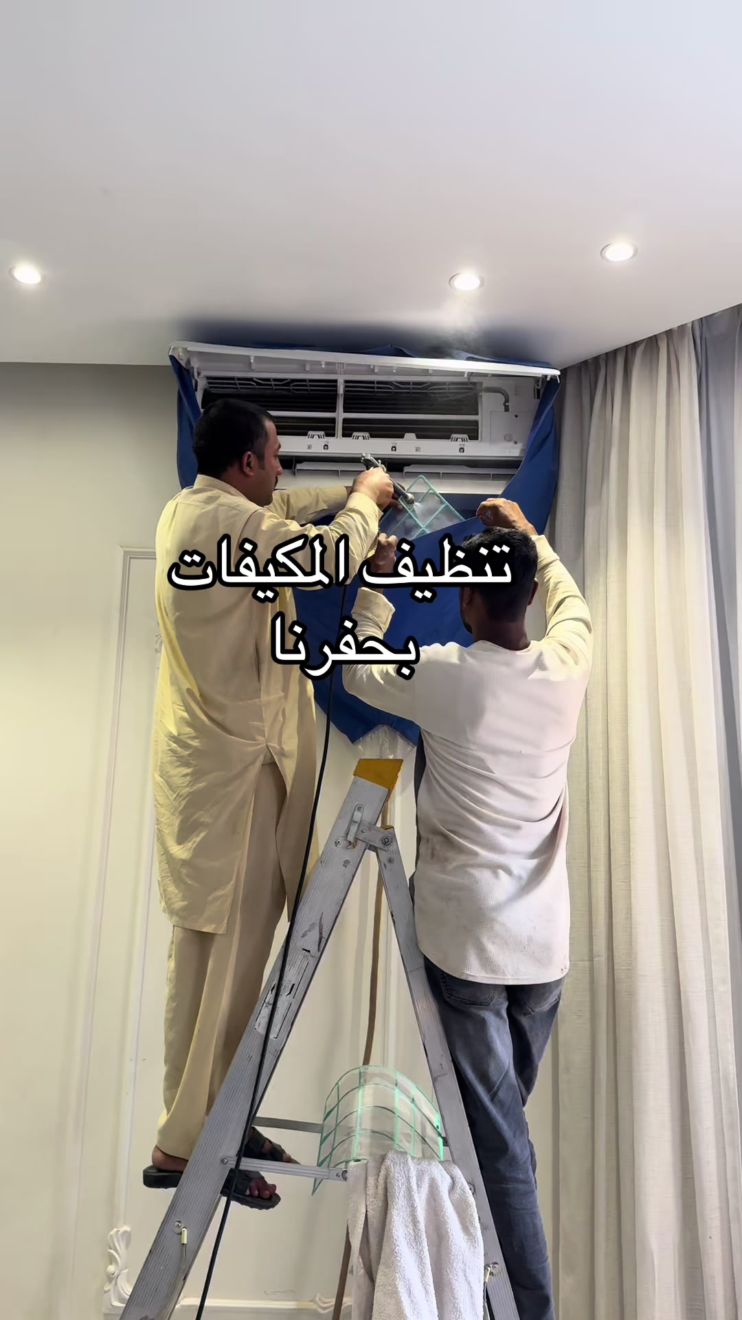 @ورد تغطيات الحفر