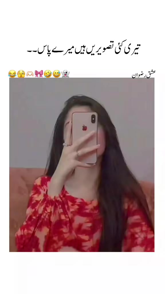 @؏ــشـقِ رضـوان