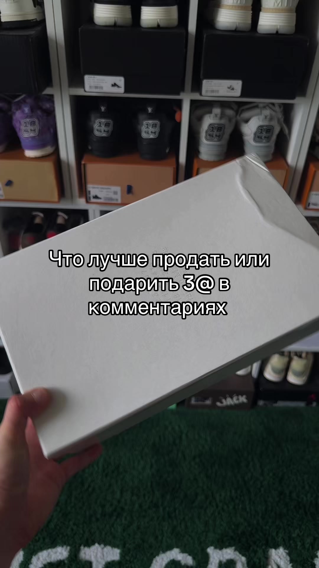 @Тгк: GNK_SHOOP