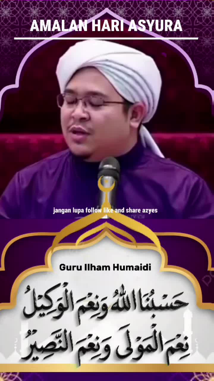 @pecinta majelis official✅