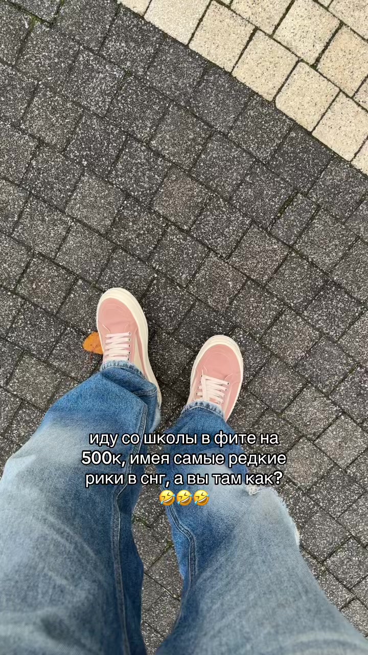 @хартсов