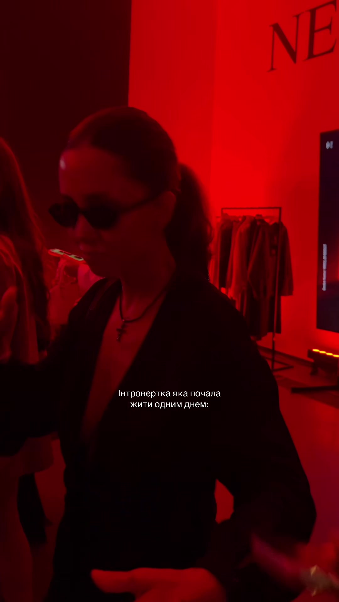 @Христина