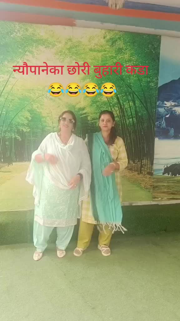 @Apsara Neupane