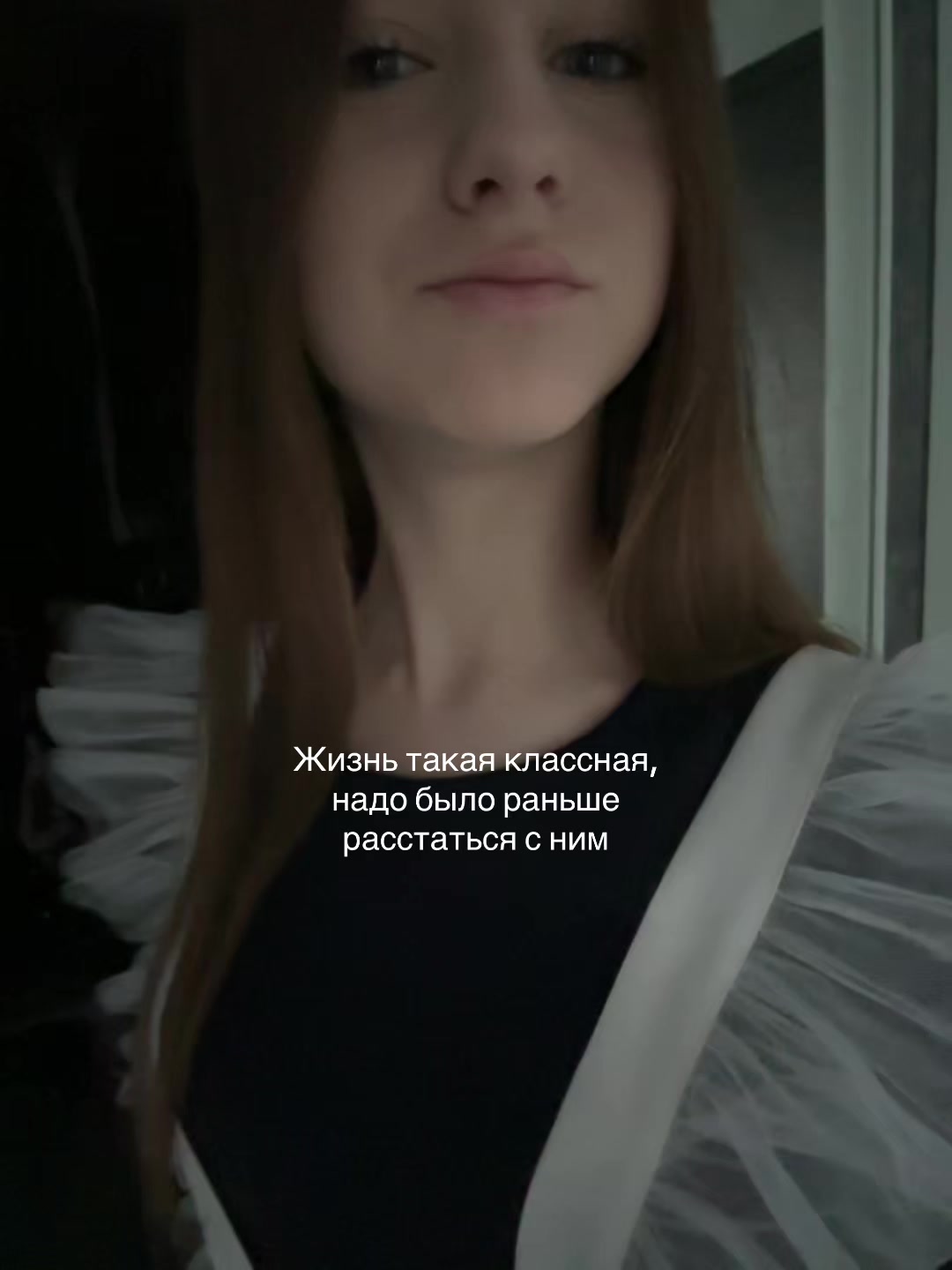 @Тгк:Софо