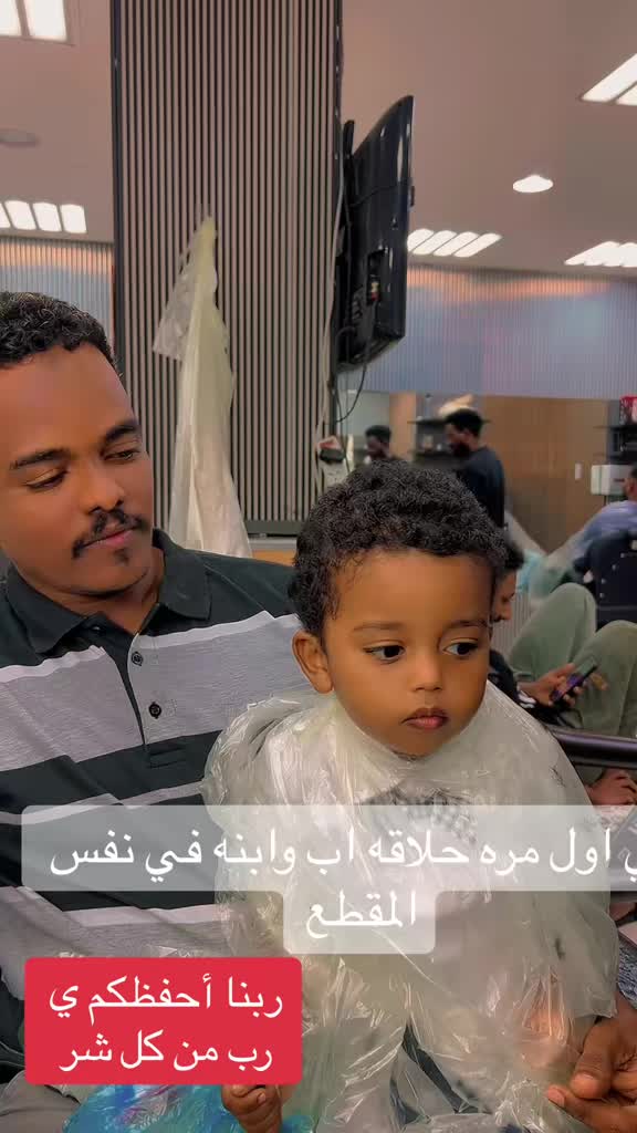 @برازيلي-🇸Brazily✂️