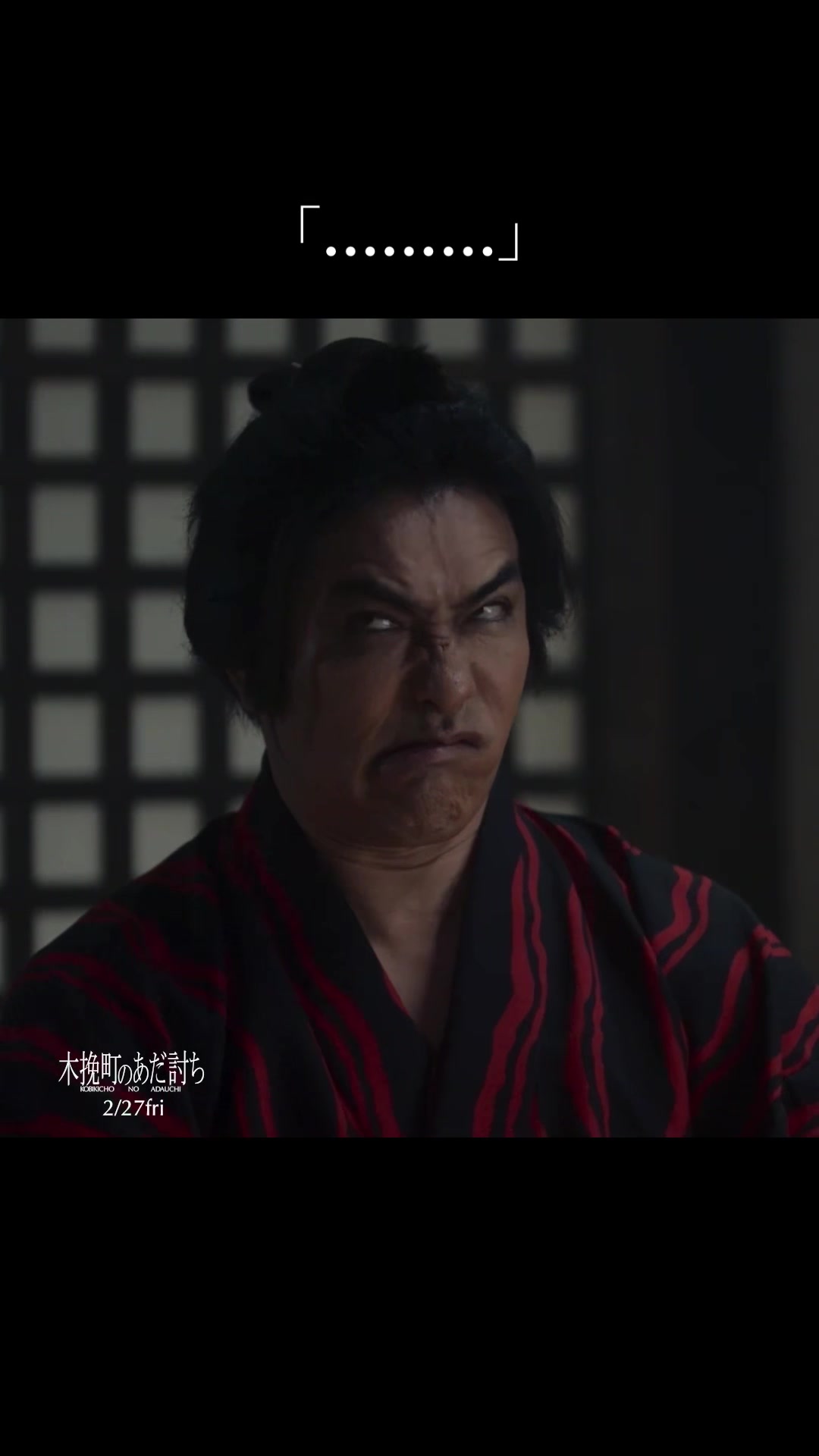 @東映映画 公式